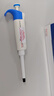 群隆 F3手動(dòng)單道移液器Thermo移液槍賽默飛單道可調(diào)移液 100-1000 ul 曬單實(shí)拍圖