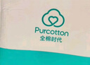 全棉時代【丁禹兮推薦】男女士秋冬季保暖打底上衣裸感不勒抗靜電 【女款圓領(lǐng)】黑色 175 曬單實拍圖