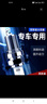 湃速景逸X5/X6/風(fēng)光580/360/風(fēng)神AX7/H30/菱智V3/M5雙銥金火花塞9904 曬單實(shí)拍圖