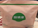菇娘家【小辣同款】光腿神器雙層紐扣可拆卸連腳連褲襪保暖大碼女打底褲 曬單實拍圖