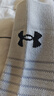 安德瑪（Under Armour）籃球襪子（3雙）運(yùn)動襪男女四季加厚中筒羽毛球跑步毛巾襪棉襪 曬單實(shí)拍圖