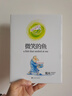 幾米作品22：微笑的魚（精裝）幾米創(chuàng)作20周年珍藏版 曬單實(shí)拍圖