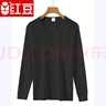 紅豆女士100%純棉內(nèi)衣單件上衣大碼半高低領(lǐng)線衣寬松保暖秋衣全棉毛衫 黑色-圓領(lǐng)上衣 L/170（建議120-135斤） 曬單實拍圖