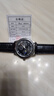 2024新款手表男全自動(dòng)石英腕表商務(wù)韓版潮流手表名表設計高檔氣質(zhì) 時(shí)尚黑色 曬單實(shí)拍圖