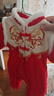 G.duck小黃鴨嬰兒加厚連體衣拜年服紅色喜慶寶寶百天滿(mǎn)月衣服秋冬外出服 紅色 單件衣服 80cm 6-12月【75-】 曬單實(shí)拍圖