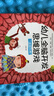 念兒歌做早教   0-3歲早教兒歌書(shū) 幼兒全腦開(kāi)發(fā)（2本套裝） 曬單實(shí)拍圖