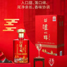 瀘州老窖白酒 瀘州醇 濃香型白酒 婚宴喜酒 商務(wù)宴請送禮白酒整箱 42度 500mL 6瓶 天瑞祥紅整箱 曬單實(shí)拍圖