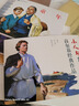 【當天發(fā)貨】小人書(shū)系列：高爾基經(jīng)典作品（套裝共3冊）《童年》《在人間》《我的大學(xué)》 曬單實(shí)拍圖