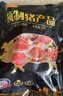 雙匯肋排段1kg紅燒排骨排骨湯食材豬肉生鮮純肋排段 豬肋排6斤 曬單實(shí)拍圖