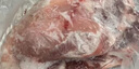 前岔 全羊整只 寧夏灘羊肉烤全羊新鮮現(xiàn)殺春節(jié)年貨送禮生鮮 全羊整只20斤禮盒裝 曬單實(shí)拍圖