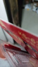 遞樂(lè ) 樂(lè )炫系列考試套裝文具 答題卡考試專(zhuān)用涂卡2b鉛筆橡皮直尺四件套 2720 曬單實(shí)拍圖