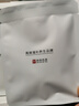 媽媽的茶純玉米須茶孕婦可用獨(dú)立包裝干須子中藥材熬夜泡水喝養(yǎng)生必備 1盒【體驗(yàn)裝】升級(jí)版 曬單實(shí)拍圖