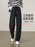 逸陽(yáng)加絨窄版直筒褲女高腰顯瘦秋冬厚款長(cháng)褲子 黑色 27(二尺) 曬單實(shí)拍圖