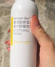 可麗金類(lèi)人膠原蛋白噴霧系列50ml/瓶補水保濕術(shù)后修護曬后舒緩皮膚敏感 安護噴霧150ml【大瓶】 曬單實(shí)拍圖