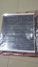 寧豐適配別克君威空調濾芯+空氣濾芯套裝活性炭濾清器汽車(chē)空濾格 09-15款君威 曬單實(shí)拍圖
