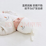 babylove【紡軟織柔】新生兒胎帽春秋款純棉護(hù)囟門(mén)帽嬰兒氣門(mén)帽寶寶帽子 曬單實(shí)拍圖