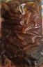 老姬食品火辣魷魚某村拌飯同款延邊特色甜辣鮮香魷魚生鮮即食 3包魷魚耳條 900g(凈重) 曬單實(shí)拍圖