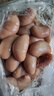 新鮮雞腰子雞睪丸正宗農(nóng)家散養(yǎng)土雞腎公雞蛋卵子現(xiàn)殺速凍燒烤煲湯 1斤（大號雞腰約13個） 曬單實拍圖