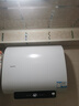 海爾出品60升一級能效扁桶電熱水器家用儲水式雙膽速熱凈水洗纖薄機身免換鎂棒以舊換新Leader國補20% 50L 3300W 超薄雙膽雙管變頻速熱/雙鎂棒 曬單實拍圖
