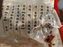 【無干燥劑】古田香菇干貨無根小蘑菇肉厚香菌非特級花菇冬菇菌菇 【肉厚去根】500克精品古田香菇 曬單實拍圖