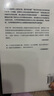 藝術(shù)與文化 曬單實拍圖