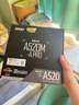 AMD 銳龍CPU 搭微星B450M/A520M 主板CPU套裝 板U套裝 微星A520M-A PRO R5 5600（散片） 曬單實(shí)拍圖