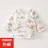 爆款新生兒半背衣秋冬夾棉0-3個(gè)月嬰兒保暖無(wú)骨和尚服寶寶單上衣 40g薄棉-六翼天使 52cm 曬單實(shí)拍圖