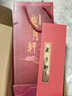 戴月軒 蘭竹毛筆 狼毫筆 蘭亭序九成宮岳陽(yáng)樓歐體正楷 山水畫(huà)蘭花竹子山石皴法 行楷行書(shū)章草 套裝 狼兼毫毛筆，書(shū)畫(huà)皆宜 曬單實(shí)拍圖