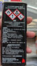 ZIPPO打火機(jī)煤油配件耗材zippo油133ML火石棉芯懷爐專(zhuān)用防風(fēng)zp355ML 355ML大油*1+火石*1 曬單實(shí)拍圖