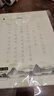 六品堂行書(shū)字帖練字成年行楷手寫(xiě)體男生女生成人速成高中生大學(xué)生字體漂亮鋼筆硬筆書(shū)法臨摹練字帖 【唐詩(shī)宋詞】 曬單實(shí)拍圖