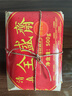 陜西西安回民街全盛齋傳統(tǒng)糕點雞蛋糕老式小吃零食早餐零食500g 曬單實拍圖