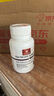 Healthy  Haniel康倍信越橘護眼魚(yú)油復配葉黃素成人膠囊視力花青素60粒/瓶 曬單實(shí)拍圖