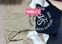 安踏（ANTA）運(yùn)動(dòng)夾克男撞色時(shí)尚梭織寬松薄外套 米卡其 -2 XL 曬單實(shí)拍圖