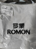 羅蒙（ROMON）牛仔褲男秋冬季休閑褲男士彈力修身小腳褲子男褲 黑色加絨 36 曬單實(shí)拍圖