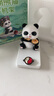 山迪生日禮物女生熊貓文創(chuàng  )紀念品國潮手機支架擺件中國特色禮物送老外 貪吃熊貓(支持定制) 曬單實(shí)拍圖