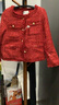 恒源祥小香風(fēng)羽絨服內膽紅色外套加厚女冬保暖法式洋氣粗花毛呢短款上衣 紅色【羽絨內膽】 M 建議100-110斤 曬單實(shí)拍圖