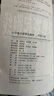 2025適用 小學(xué)數學(xué)奧賽起跑線(xiàn)加油站奧賽賽前沖刺一年級二年級三年級四年級五年級六年奧賽賽前沖刺小學(xué)生奧賽訓練奧數競賽訓練 小學(xué)二年級 奧賽起跑線(xiàn)（注重解析） 曬單實(shí)拍圖