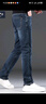 增致牛仔牛仔褲男新品小直筒彈力舒適百搭時(shí)尚磨白貓須藍色牛仔長(cháng)褲 200藍色 30 曬單實(shí)拍圖