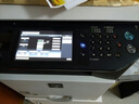 彩格DX-20CT粉盒適用夏普SHARP DX-2008UC/2508NC復(fù)印機(jī)墨粉 打印機(jī)硒鼓碳粉 【6000頁(yè)】DX-20CT黑色粉盒 曬單實(shí)拍圖