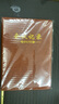 申士(SHEN SHI) B5/18K商務(wù)會(huì)議記錄本薄筆記本子 辦公開會(huì)記事本會(huì)議紀(jì)要記錄冊(cè) 120張1本棕黃色9018 曬單實(shí)拍圖