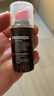 芭樂雅德國Balea MEN芭樂雅眼霜男士專用 眼霜15ml 曬單實拍圖