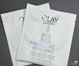 玉蘭油（OLAY）面膜女美白抗糖小白瓶煙酰胺精華亮膚補水保濕緊致護膚品女友禮物 抗糖美白面膜10片+補水10片 曬單實拍圖