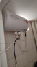 斯科邦（SIKEBANG）法國品牌儲水式電熱水器家用衛(wèi)生間圓桶速熱 40L 2000W 指針款 雙隔電墻 上門安裝 曬單實拍圖