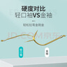 福翼子線(xiàn)雙鉤成品改良金袖輕口袖鉤綁好魚(yú)鉤防纏繞有刺鯽魚(yú)鉤 有刺【線(xiàn)0.5#/鉤5#/長(cháng)45cm對折】 輕口袖20付/盒 曬單實(shí)拍圖