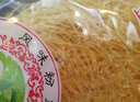 【精選年貨】素魚翅魚膠翅絲仿翅酒店酒樓佛跳墻食材批發(fā)風味粉絲 2袋 素魚翅【實惠裝】 曬單實拍圖