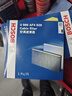 博世（BOSCH）單效空調濾芯汽車空調濾清器0986AF4929適配吉利博瑞GE MHEV/PHEV 曬單實拍圖