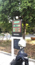 奕帆環(huán)境 YIFAN ENVIRONMENT公園廣場(chǎng)工地噪聲監(jiān)測(cè)系統(tǒng)戶外語(yǔ)音喊話報(bào)警儀分貝噪音在線檢測(cè)站 公園噪聲監(jiān)測(cè)系統(tǒng)【定金】 1280 曬單實(shí)拍圖
