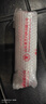 景芝北方高粱酒 高度白酒山東純糧釀造酒（黑） 53度 500mL 1瓶 單支裝 曬單實(shí)拍圖