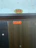 圣璃天官賜福門(mén)貼解決門(mén)對(duì)門(mén)掛件橫牌匾掛大門(mén)對(duì)臥室銅牌金屬貼 天官賜福門(mén)貼 曬單實(shí)拍圖