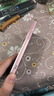 鉆致opporeno7手機殼reno7pro玻璃簡(jiǎn)約輕奢新款保護套輕薄reno7se全包直邊防摔散熱硬殼高級創(chuàng  )意男女款 reno7【遠峰藍-流光羽毛】 金屬漆玻璃保護套 曬單實(shí)拍圖